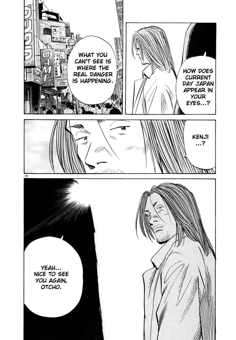 20th Century Boys Chapter 39 page 18 - Chapter 39: Explosion