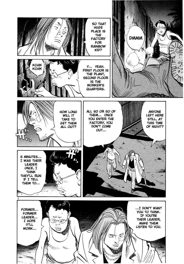 20th Century Boys Chapter 39 page 2 - Chapter 39: Explosion