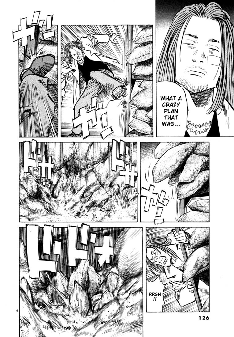 20th Century Boys Chapter 39 page 6 - Chapter 39: Explosion