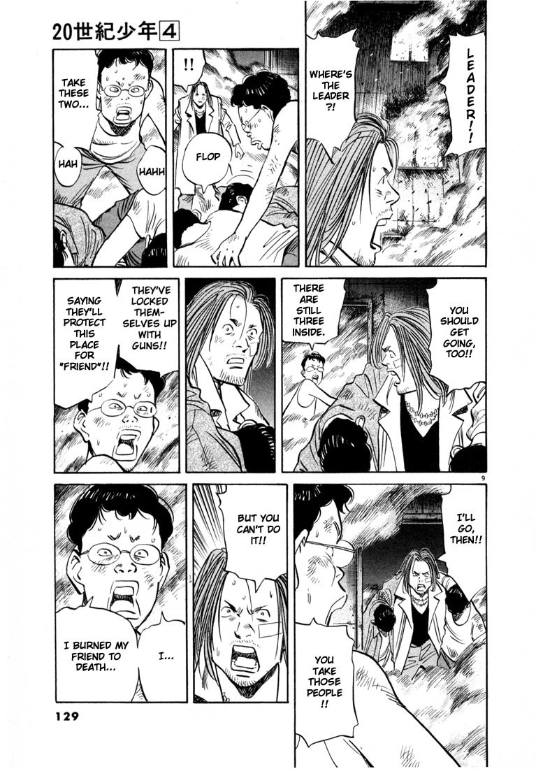 20th Century Boys Chapter 39 page 9 - Chapter 39: Explosion