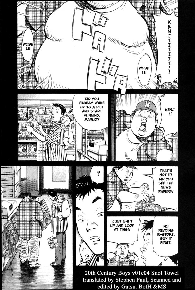 20th Century Boys Chapter 4 page 1 - Chapter 4: Snot Towel