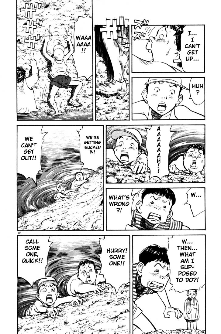 20th Century Boys Chapter 4 page 12 - Chapter 4: Snot Towel