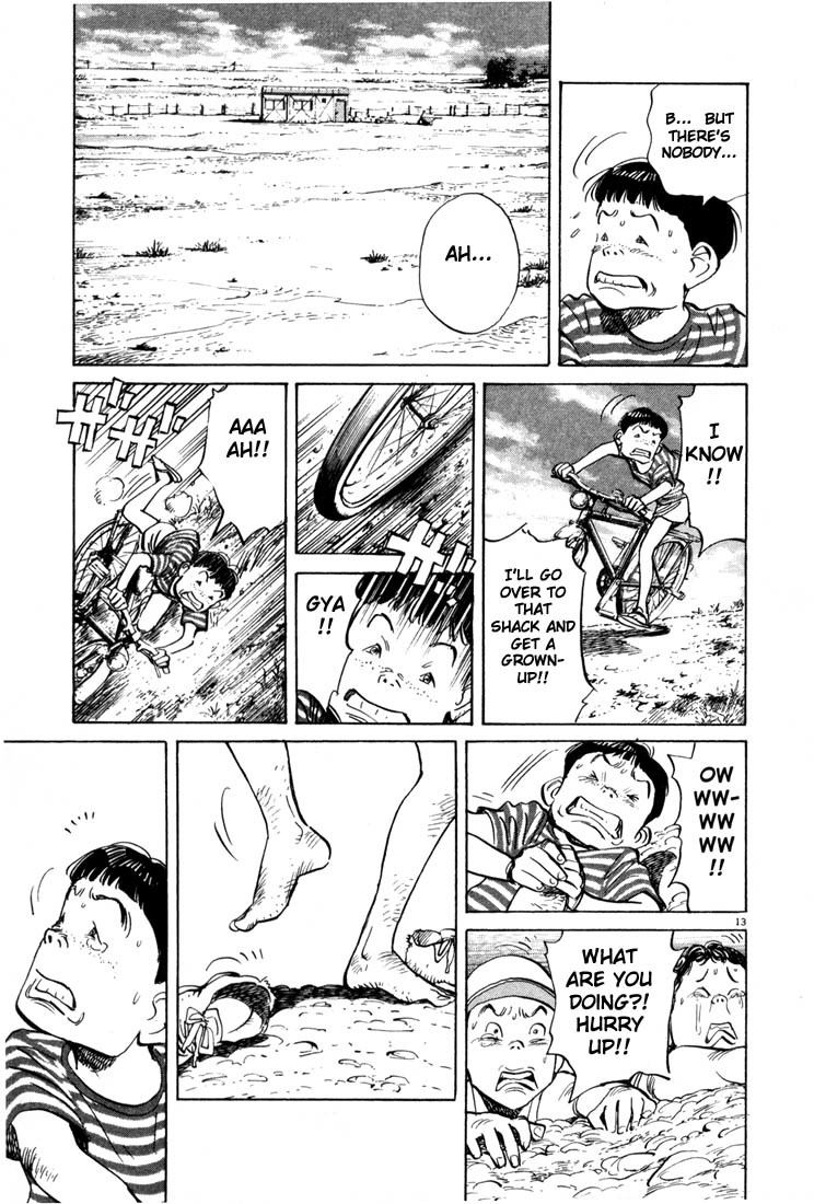 20th Century Boys Chapter 4 page 13 - Chapter 4: Snot Towel