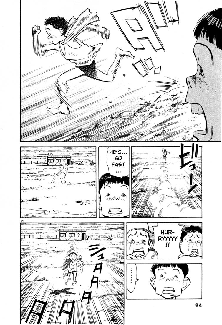 20th Century Boys Chapter 4 page 14 - Chapter 4: Snot Towel