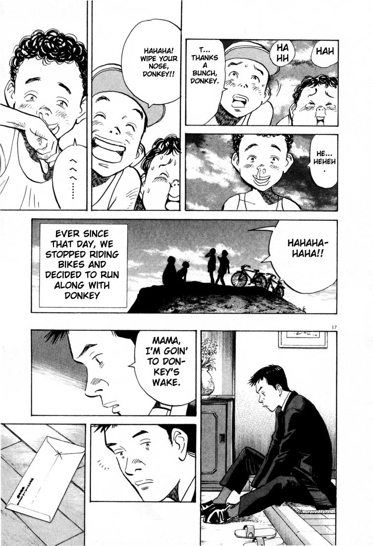20th Century Boys Chapter 4 page 17 - Chapter 4: Snot Towel