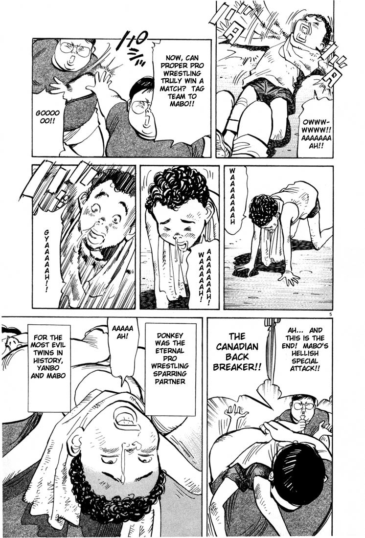 20th Century Boys Chapter 4 page 5 - Chapter 4: Snot Towel