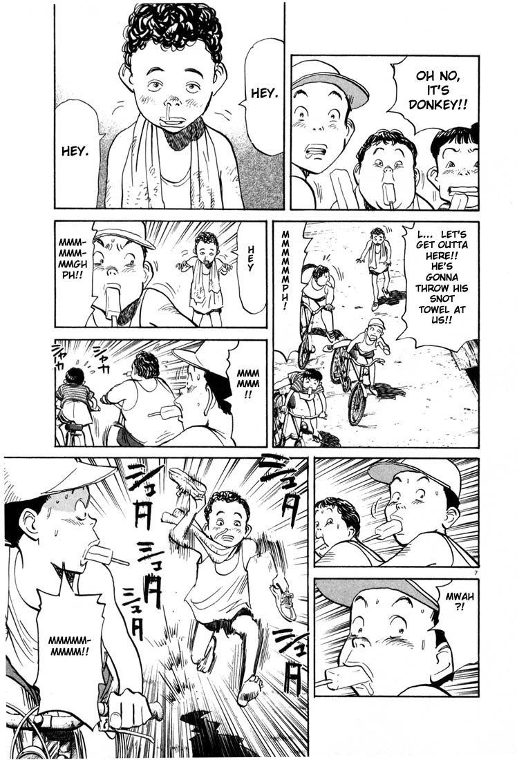 20th Century Boys Chapter 4 page 7 - Chapter 4: Snot Towel