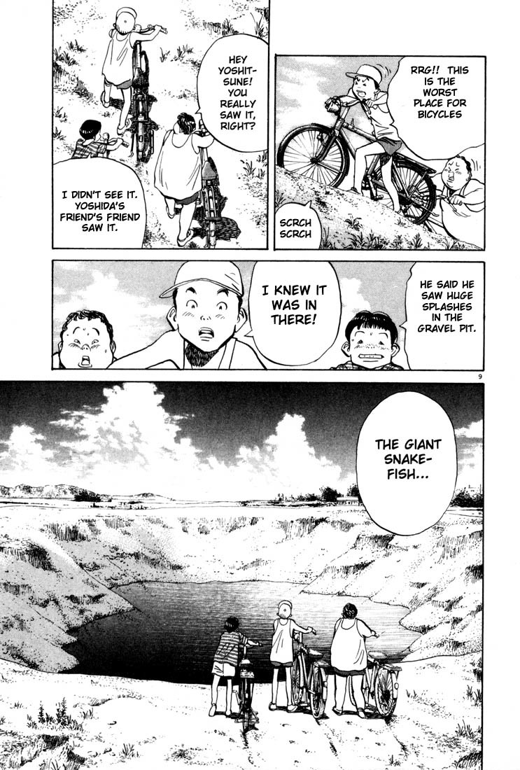 20th Century Boys Chapter 4 page 9 - Chapter 4: Snot Towel