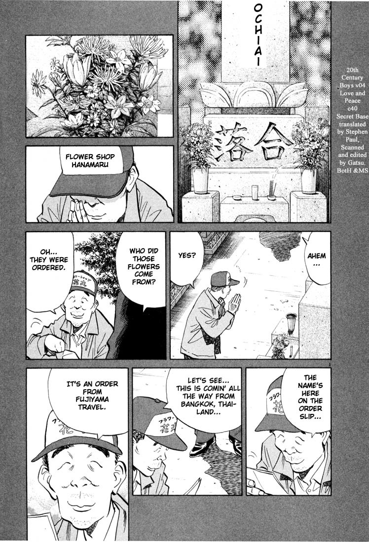 20th Century Boys Chapter 40 page 1 - Chapter 40: Secret Base