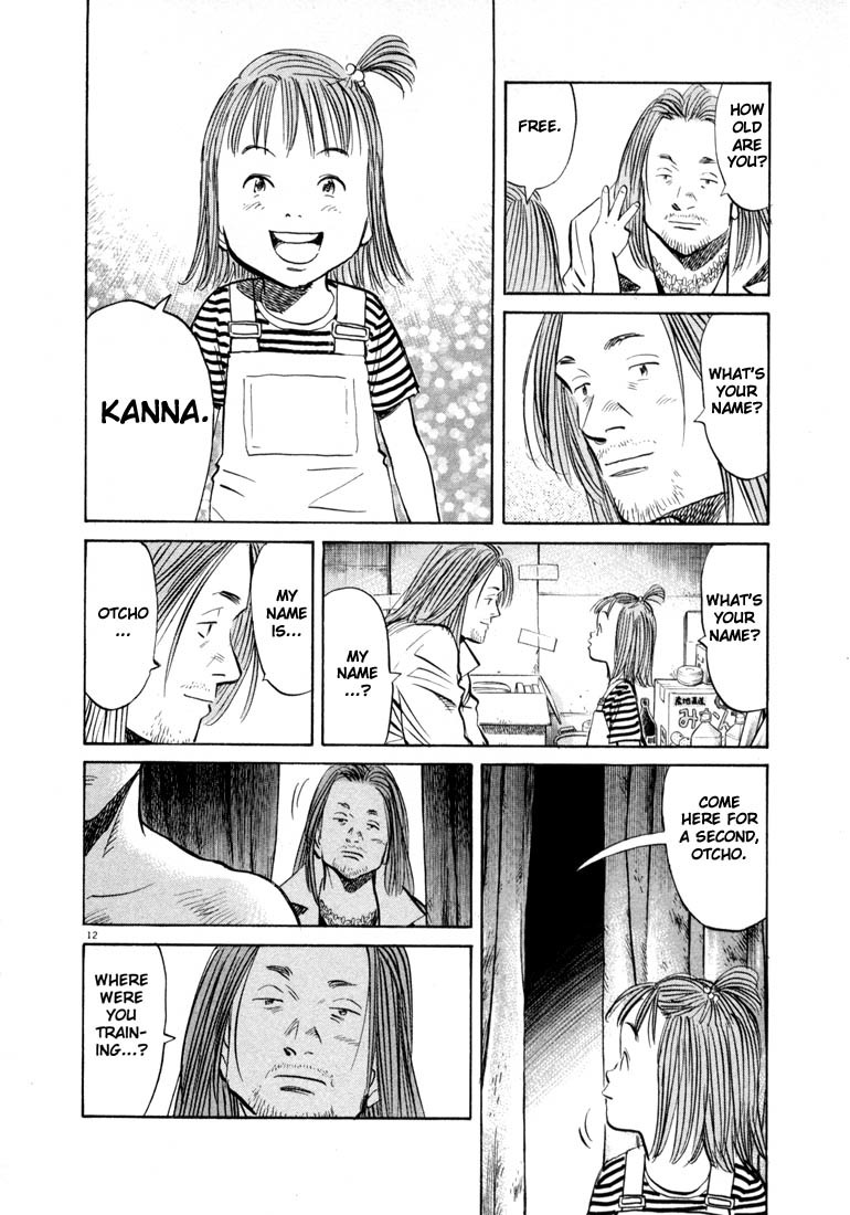 20th Century Boys Chapter 40 page 12 - Chapter 40: Secret Base