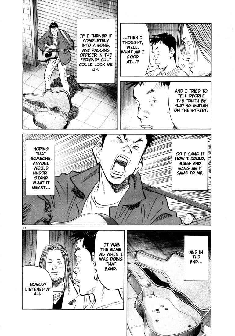 20th Century Boys Chapter 40 page 14 - Chapter 40: Secret Base