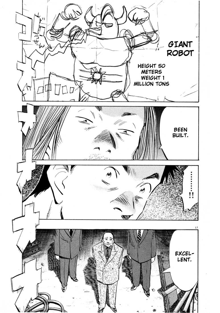 20th Century Boys Chapter 40 page 17 - Chapter 40: Secret Base