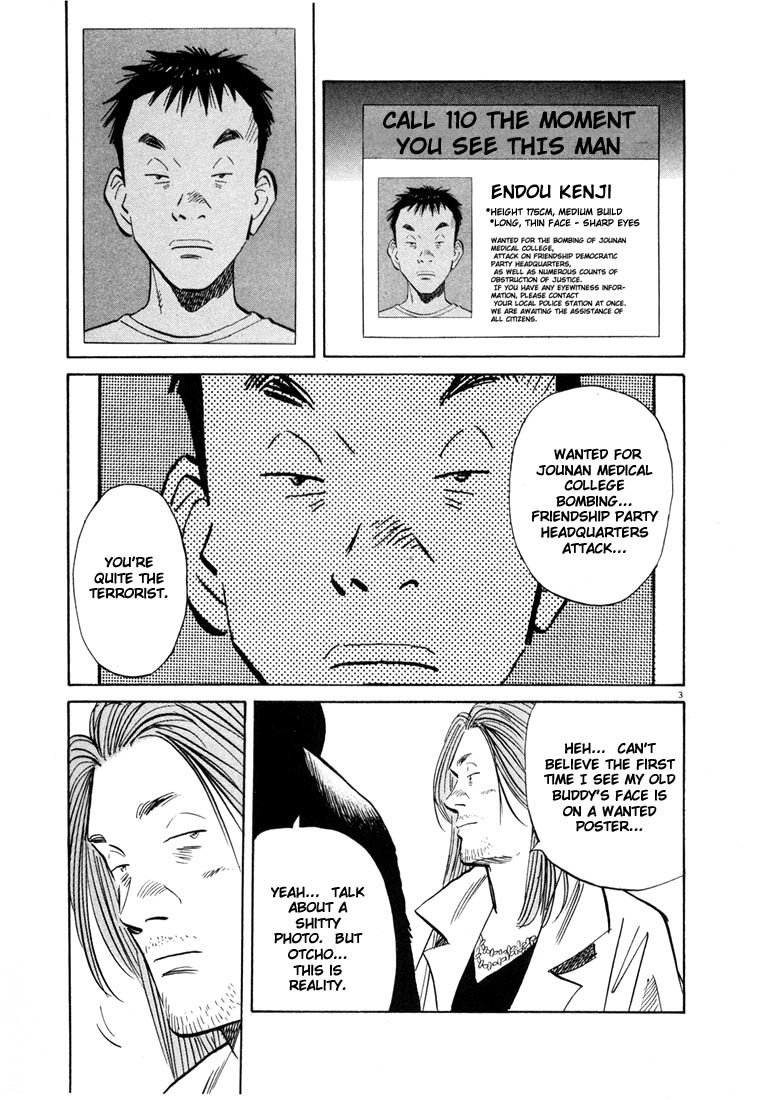 20th Century Boys Chapter 40 page 3 - Chapter 40: Secret Base