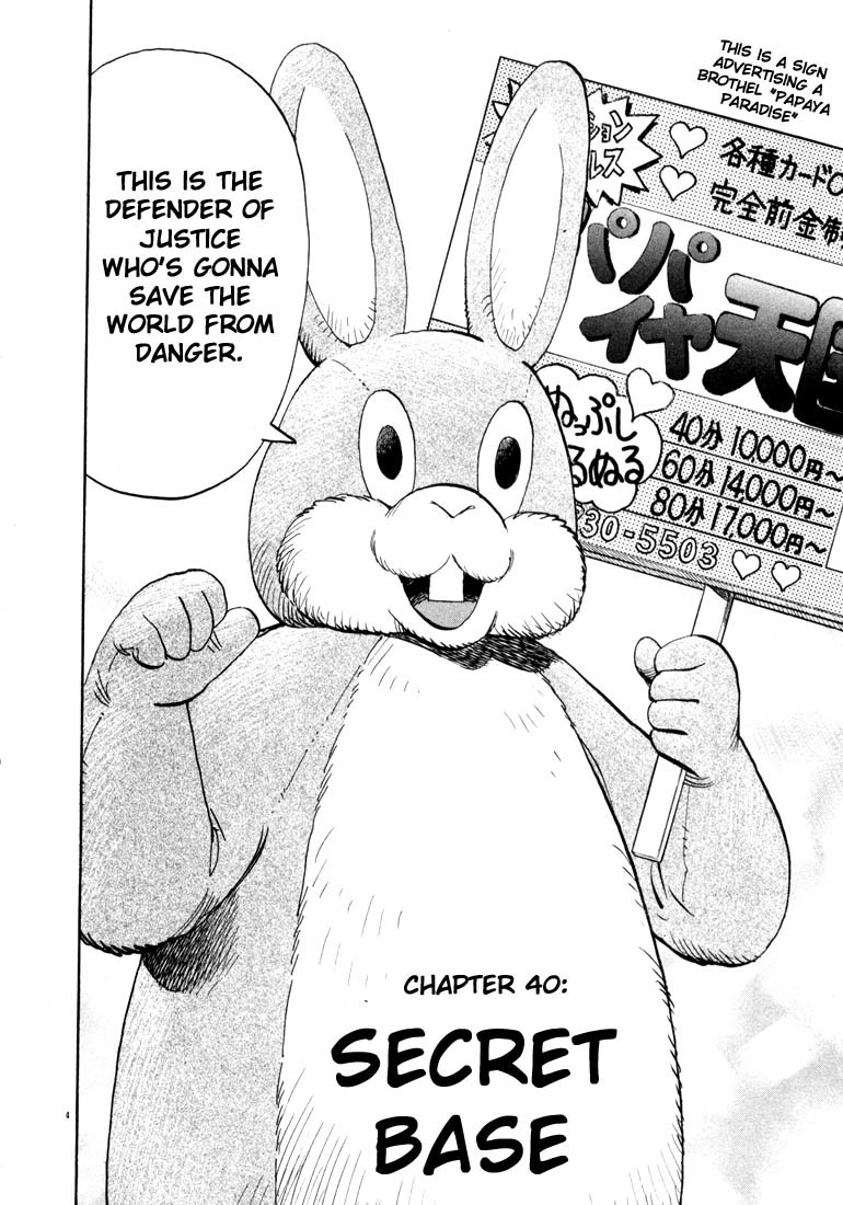 20th Century Boys Chapter 40 page 4 - Chapter 40: Secret Base