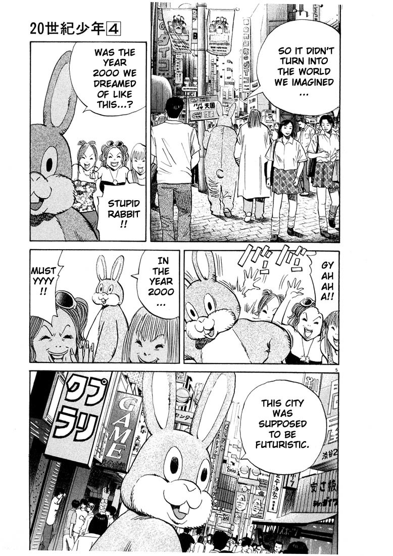 20th Century Boys Chapter 40 page 5 - Chapter 40: Secret Base