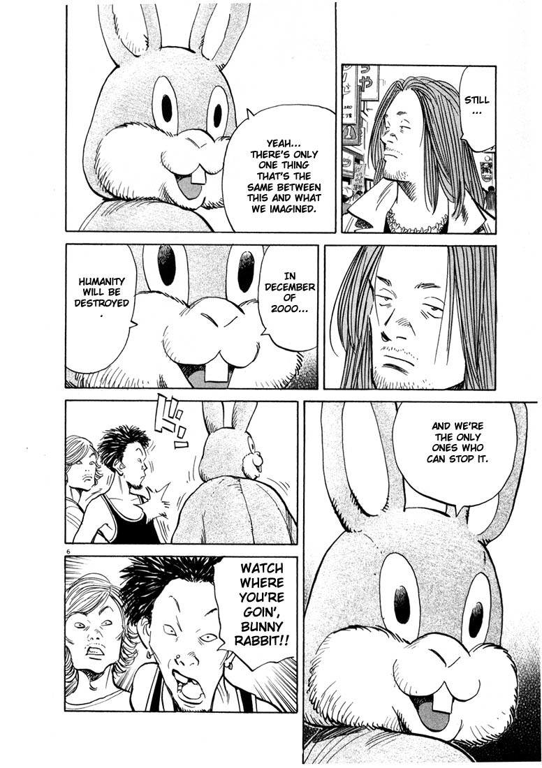 20th Century Boys Chapter 40 page 6 - Chapter 40: Secret Base