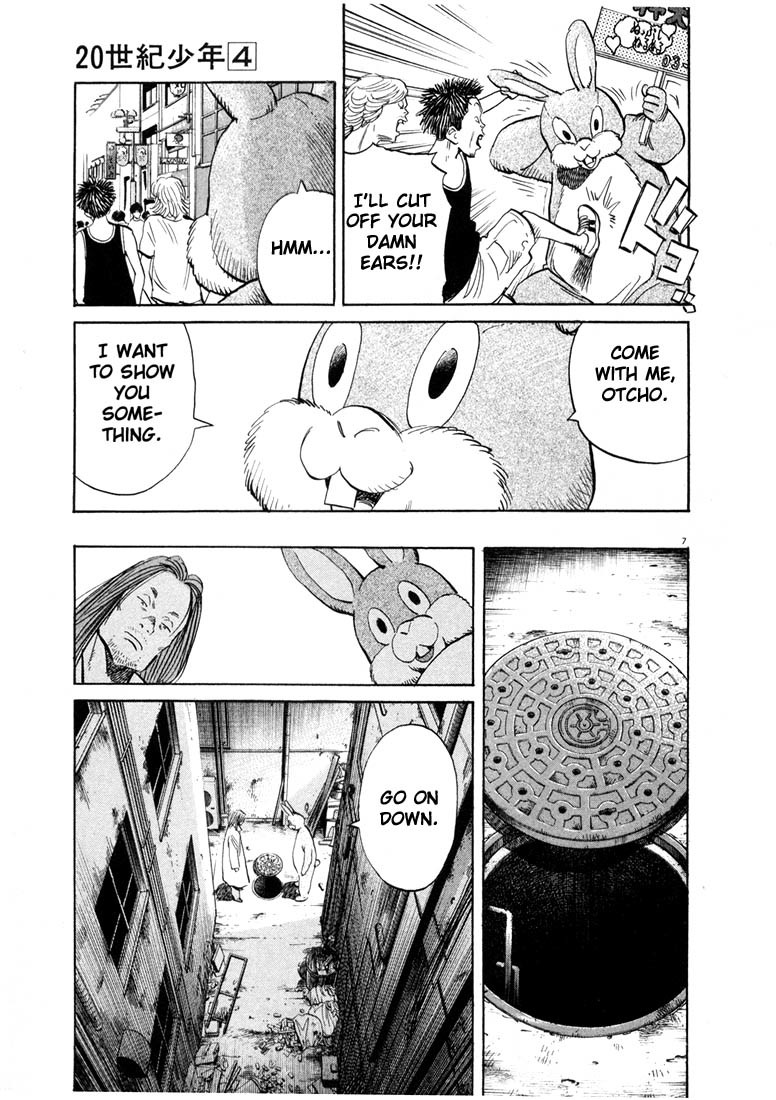 20th Century Boys Chapter 40 page 7 - Chapter 40: Secret Base
