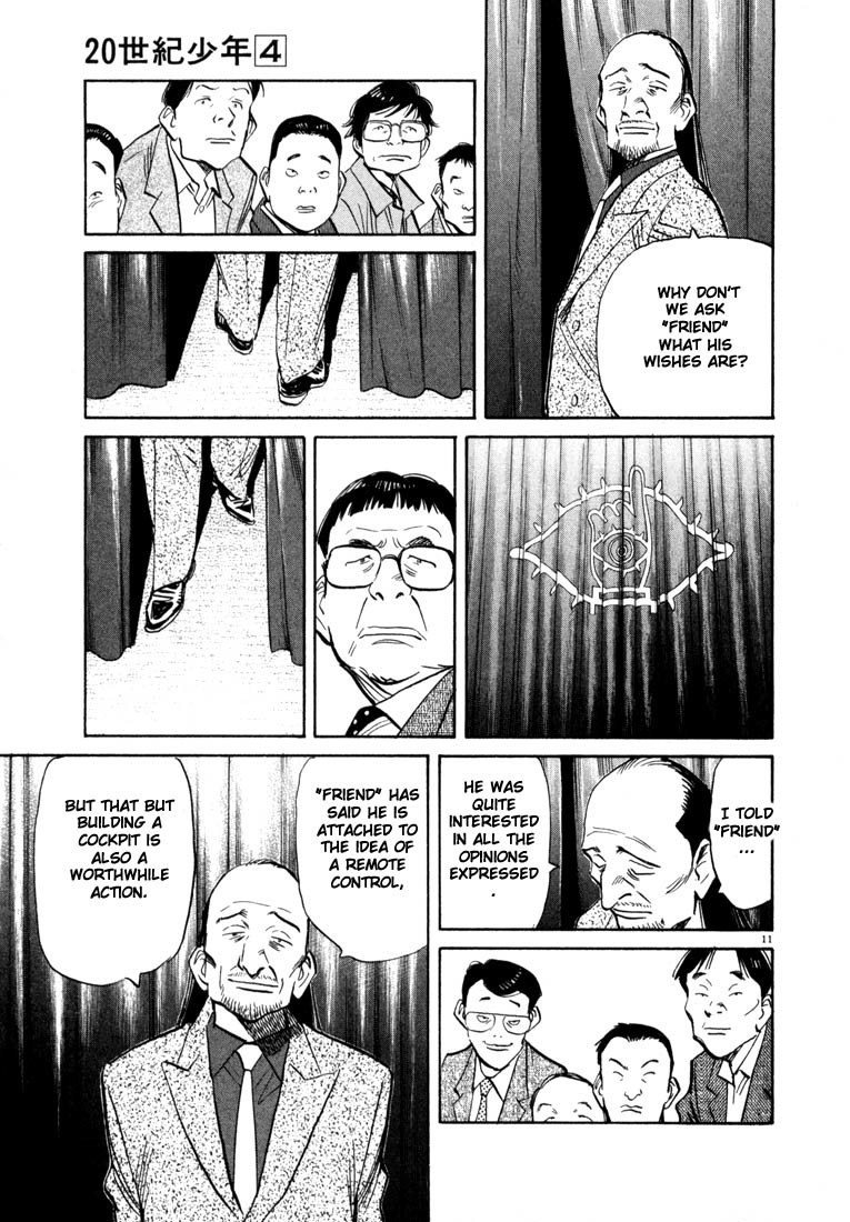 20th Century Boys Chapter 41 page 10 - Chapter 41: Robot Meeting