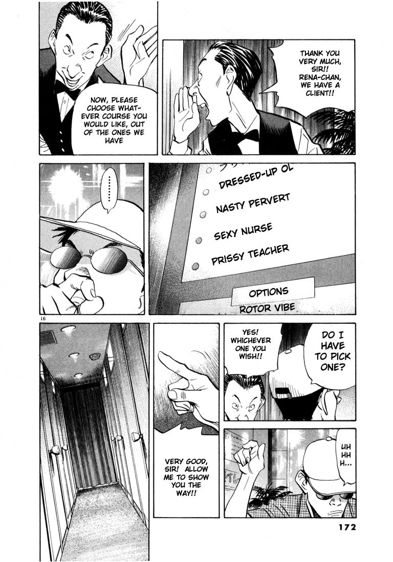 20th Century Boys Chapter 41 page 15 - Chapter 41: Robot Meeting