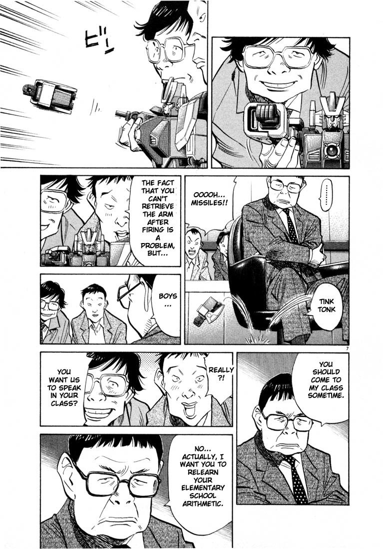 20th Century Boys Chapter 41 page 6 - Chapter 41: Robot Meeting