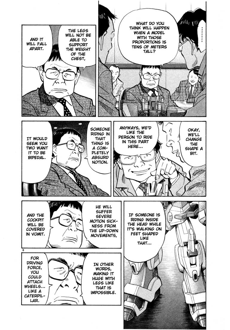 20th Century Boys Chapter 41 page 7 - Chapter 41: Robot Meeting