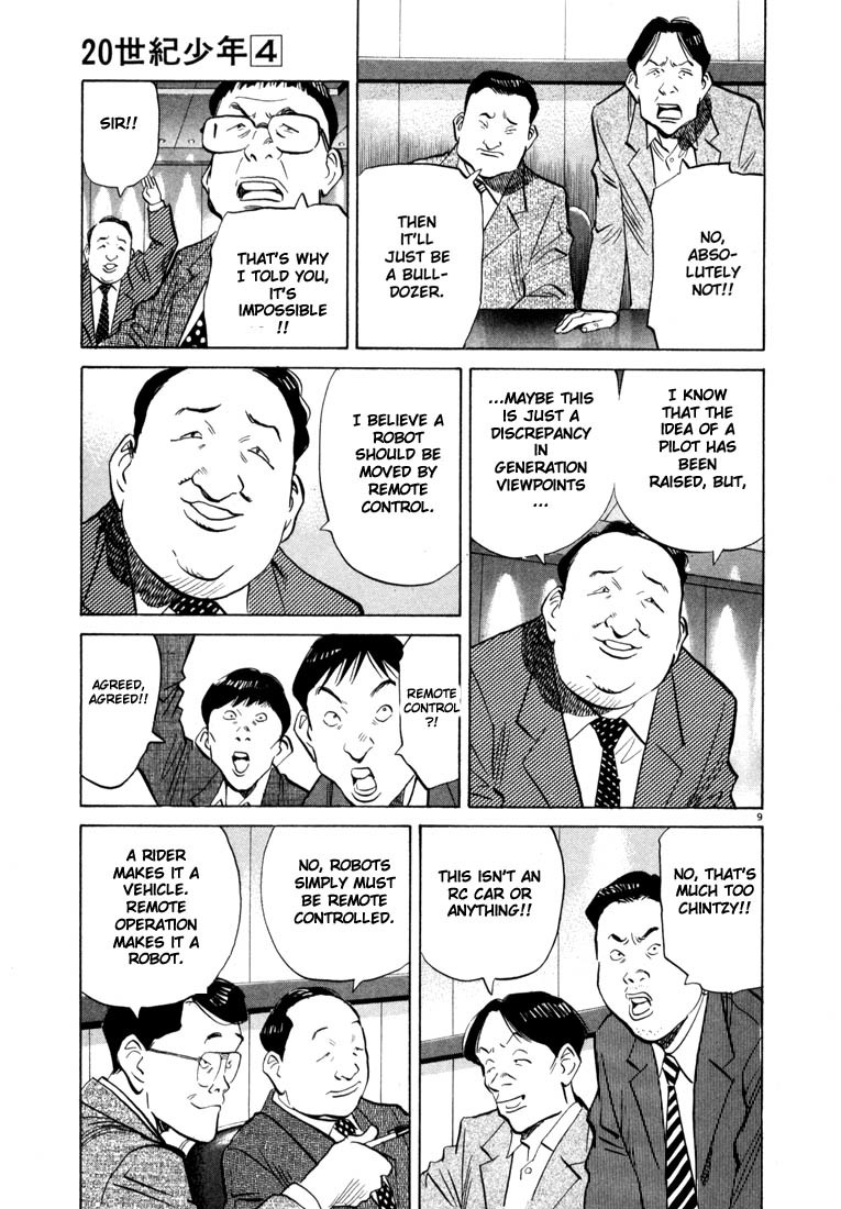 20th Century Boys Chapter 41 page 8 - Chapter 41: Robot Meeting