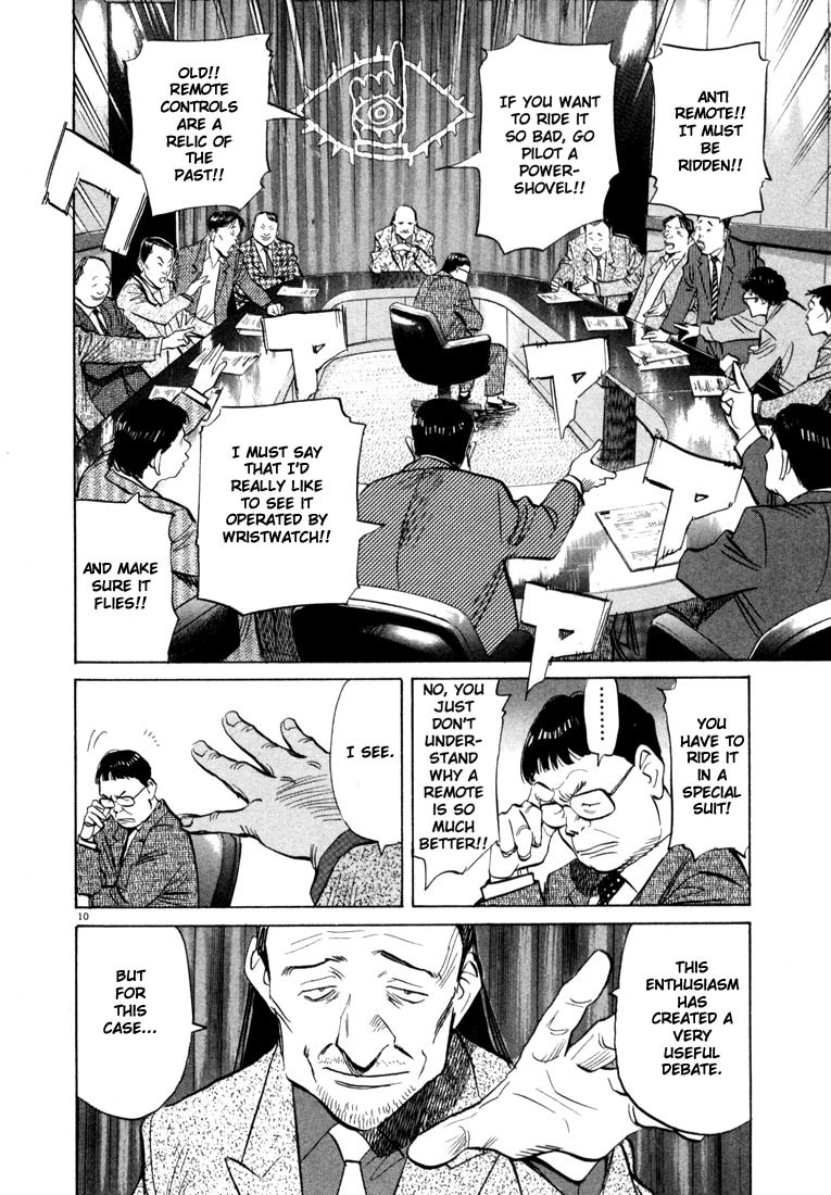 20th Century Boys Chapter 41 page 9 - Chapter 41: Robot Meeting