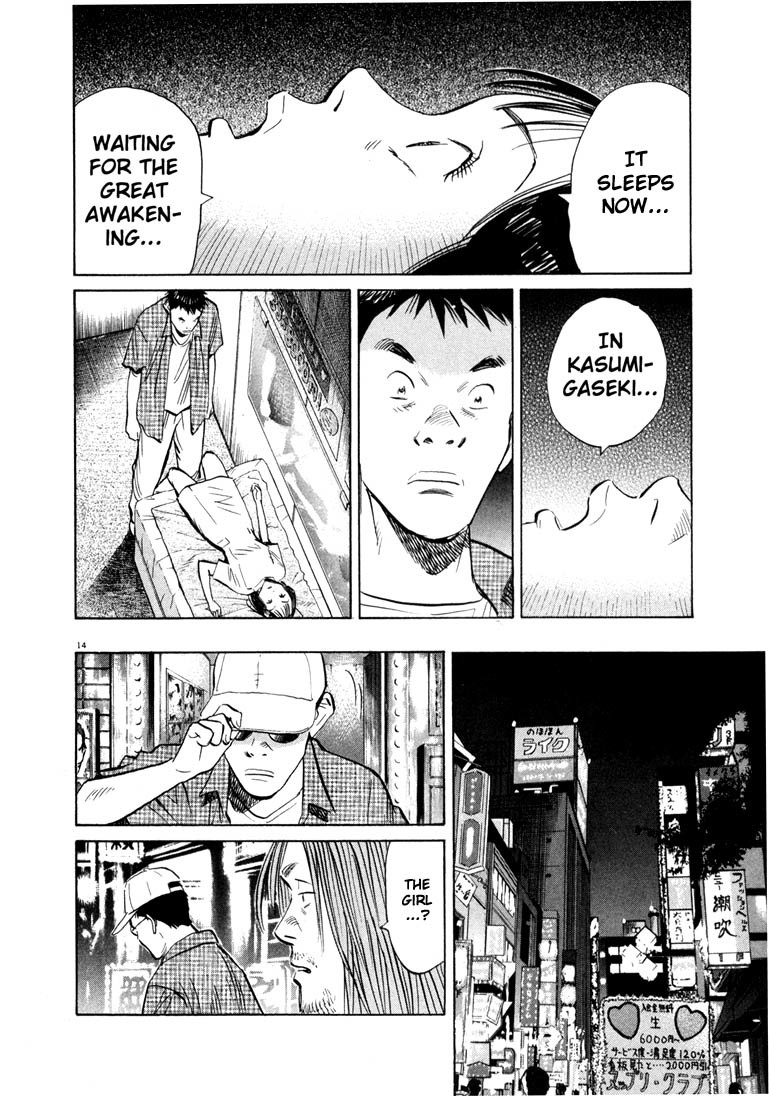 20th Century Boys Chapter 42 page 14 - Chapter 42: Underground Emperor