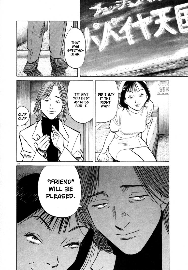 20th Century Boys Chapter 42 page 18 - Chapter 42: Underground Emperor