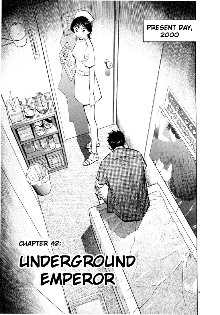 20th Century Boys Chapter 42 page 5 - Chapter 42: Underground Emperor