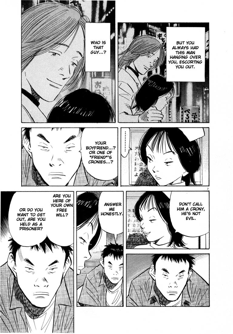 20th Century Boys Chapter 42 page 7 - Chapter 42: Underground Emperor