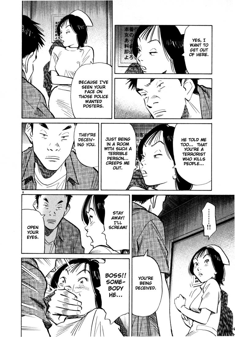 20th Century Boys Chapter 42 page 8 - Chapter 42: Underground Emperor