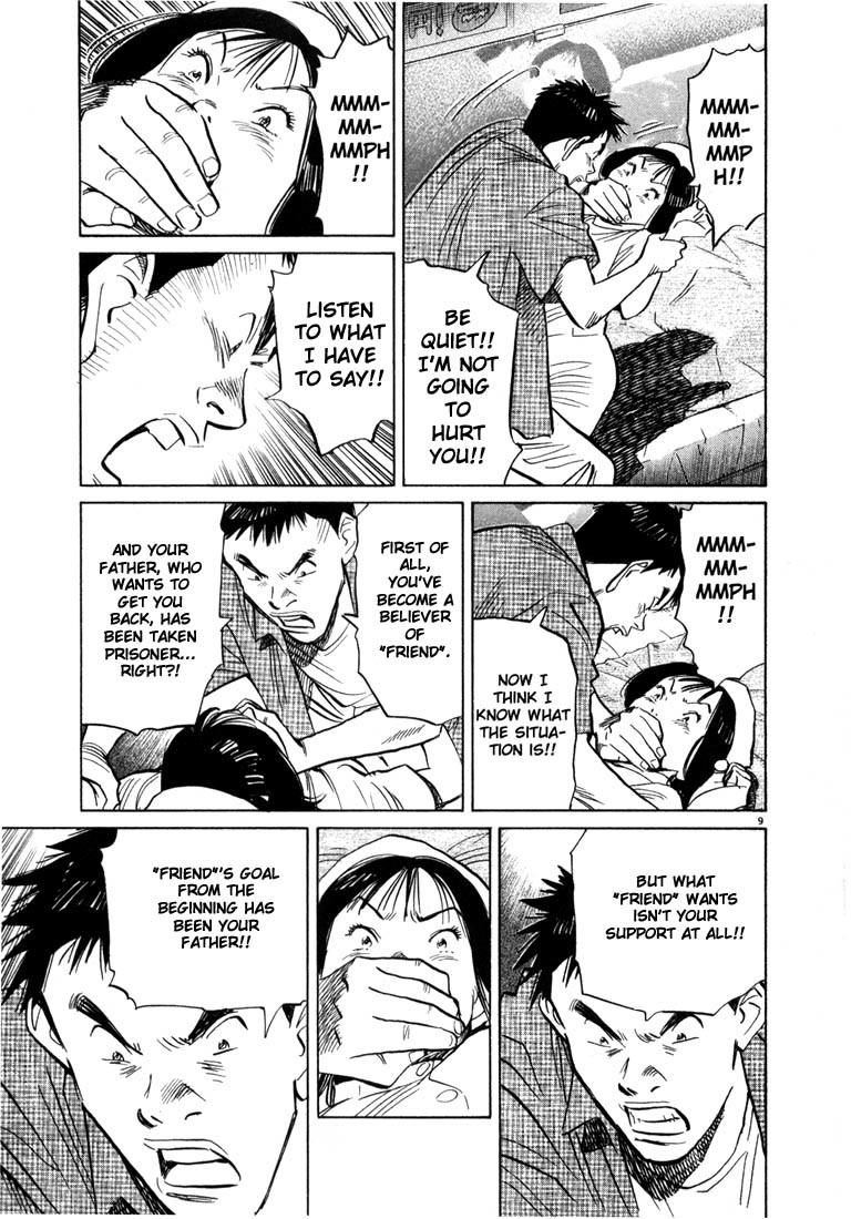 20th Century Boys Chapter 42 page 9 - Chapter 42: Underground Emperor