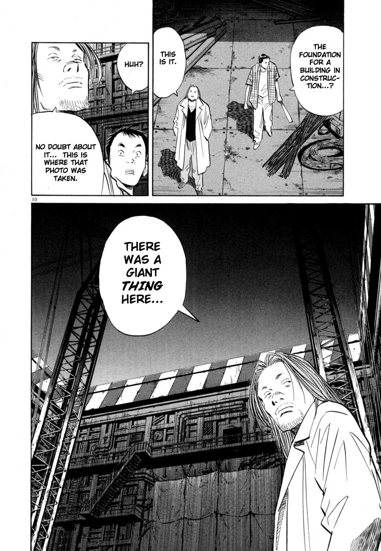 20th Century Boys Chapter 43 page 10 - Chapter 43: In the Darkness