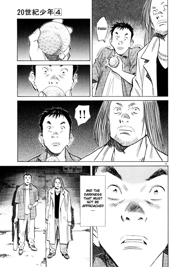 20th Century Boys Chapter 43 page 15 - Chapter 43: In the Darkness