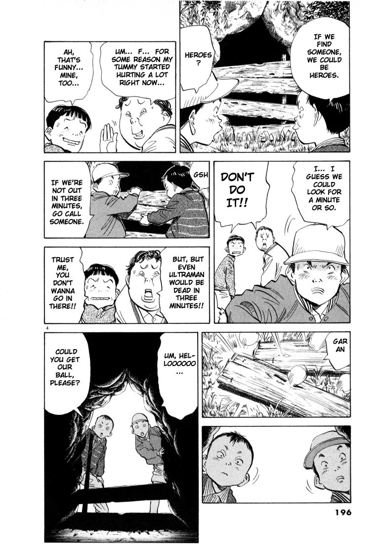 20th Century Boys Chapter 43 page 4 - Chapter 43: In the Darkness