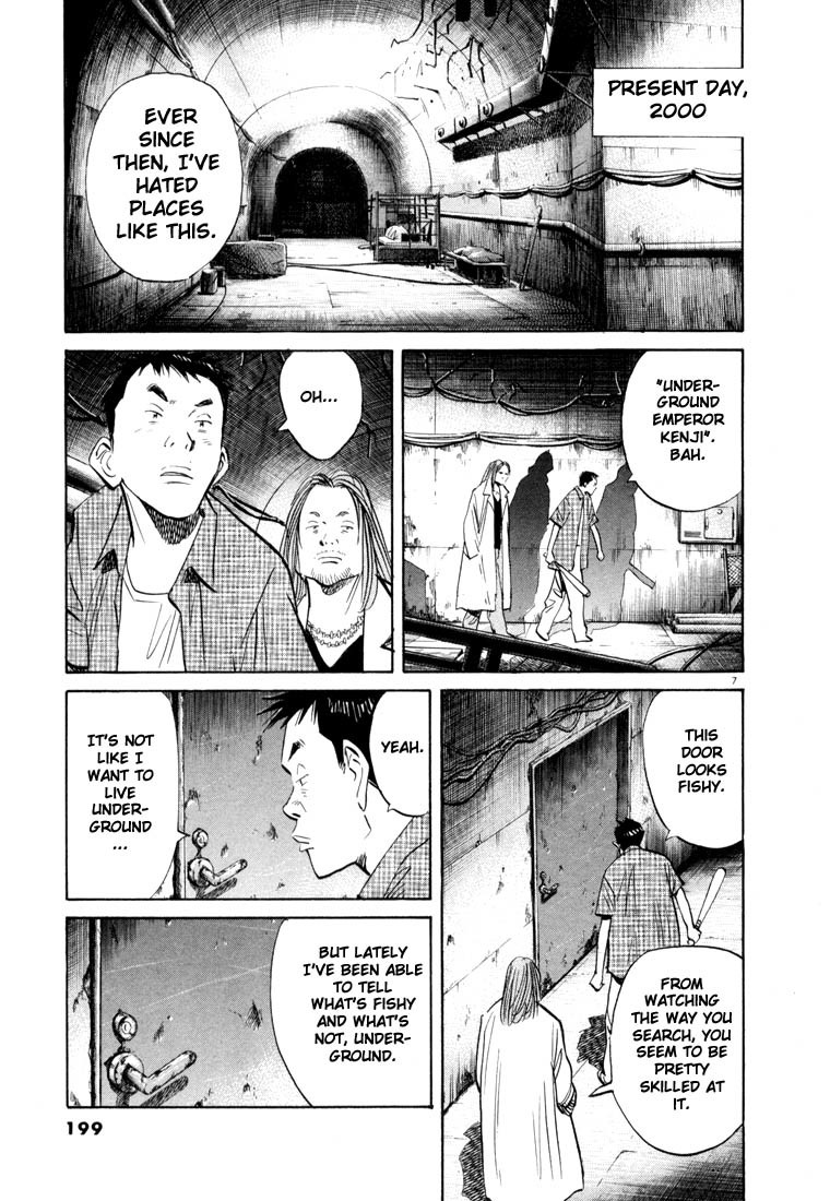 20th Century Boys Chapter 43 page 7 - Chapter 43: In the Darkness