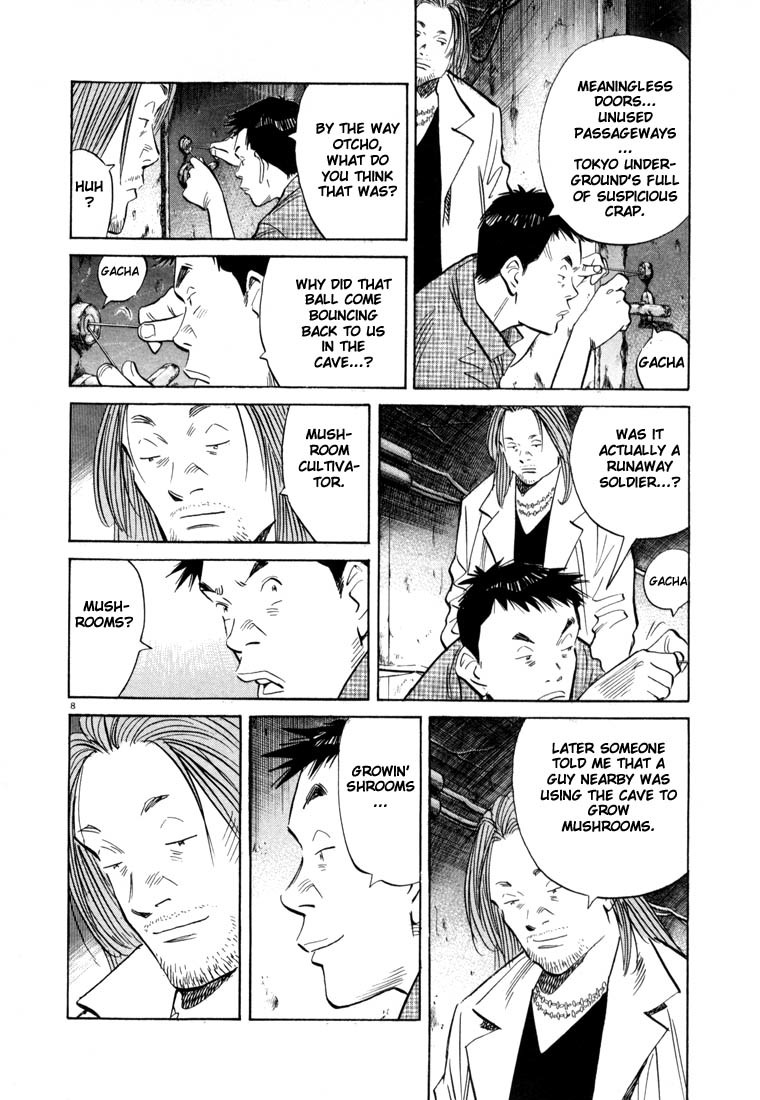 20th Century Boys Chapter 43 page 8 - Chapter 43: In the Darkness