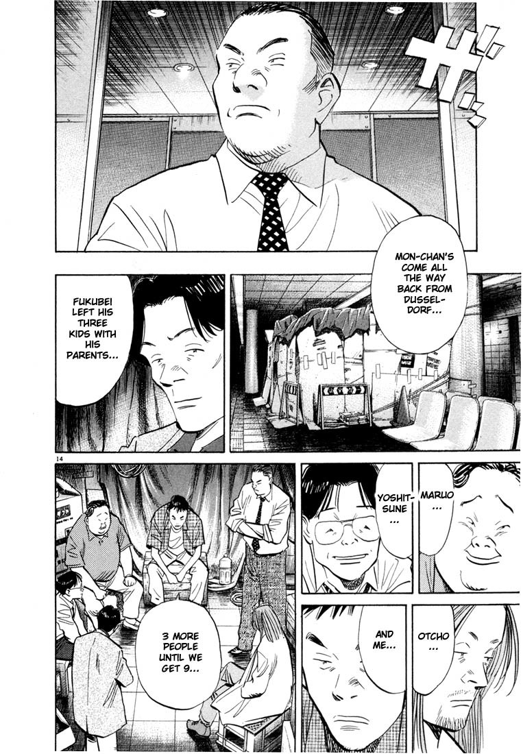 20th Century Boys Chapter 44 page 18 - Chapter 44: Invitation
