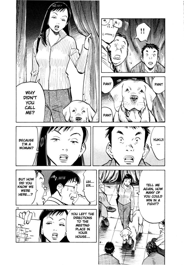 20th Century Boys Chapter 44 page 20 - Chapter 44: Invitation