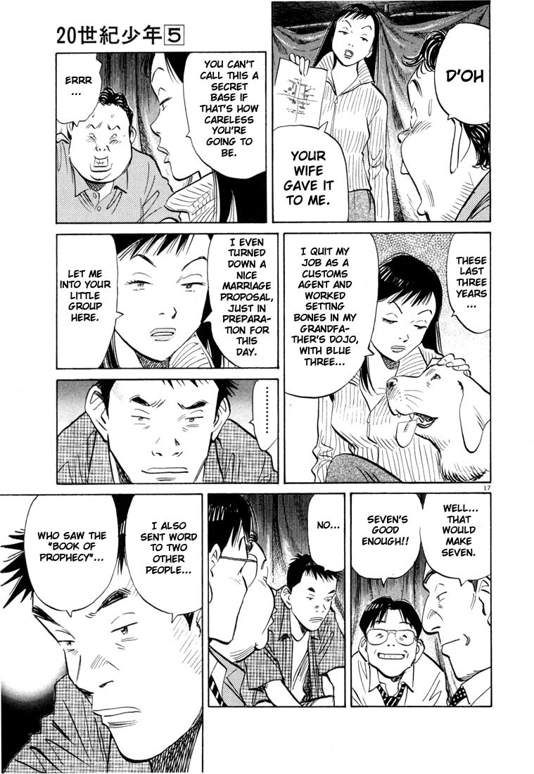 20th Century Boys Chapter 44 page 21 - Chapter 44: Invitation