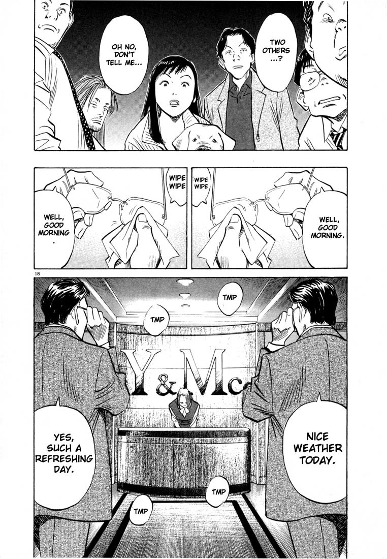 20th Century Boys Chapter 44 page 22 - Chapter 44: Invitation