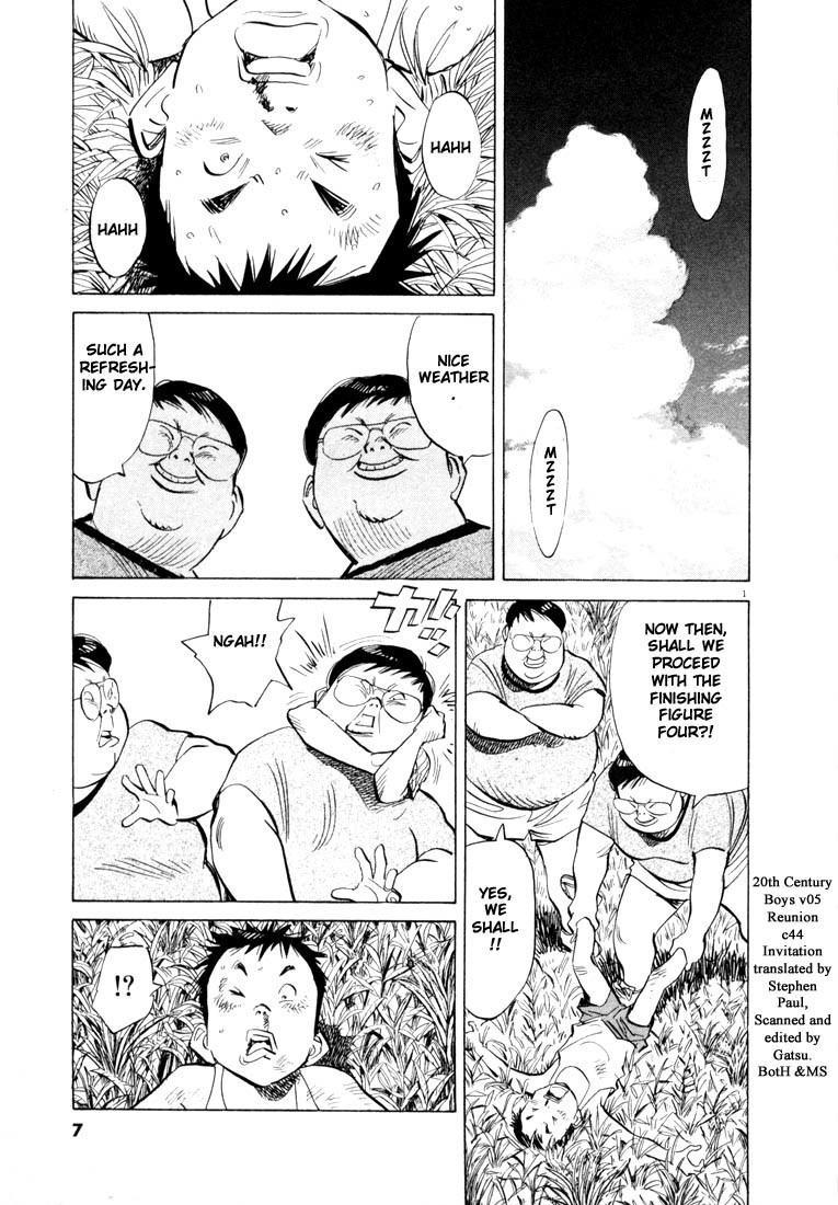 20th Century Boys Chapter 44 page 5 - Chapter 44: Invitation
