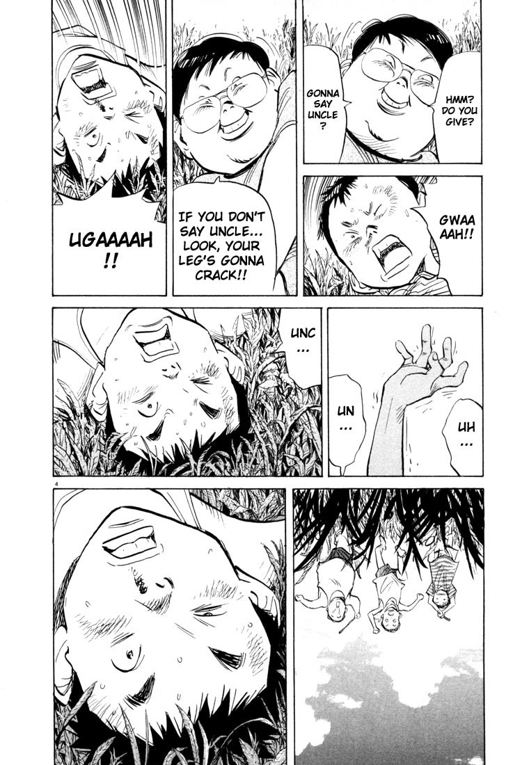 20th Century Boys Chapter 44 page 8 - Chapter 44: Invitation
