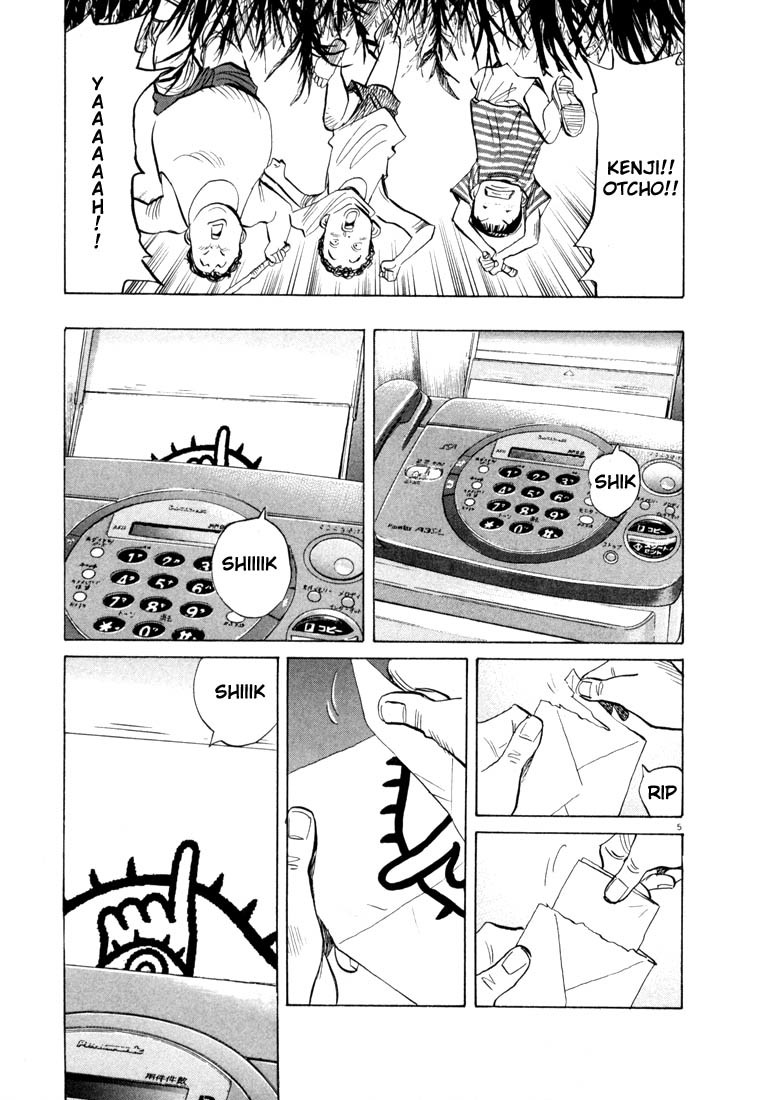 20th Century Boys Chapter 44 page 9 - Chapter 44: Invitation