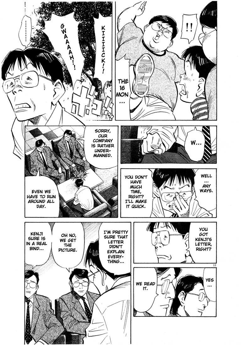 20th Century Boys Chapter 45 page 10 - Chapter 45: Not Alone