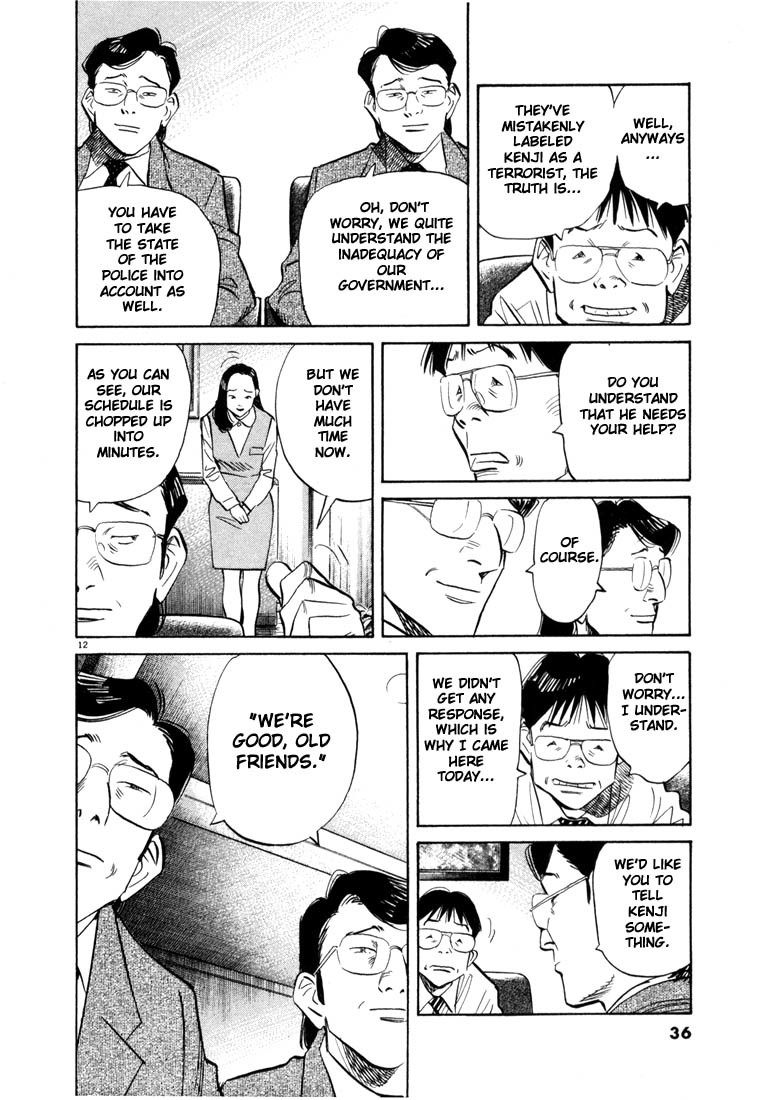20th Century Boys Chapter 45 page 11 - Chapter 45: Not Alone