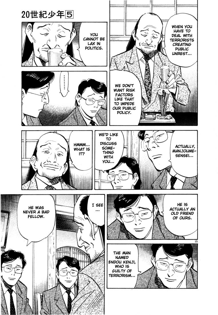 20th Century Boys Chapter 45 page 14 - Chapter 45: Not Alone