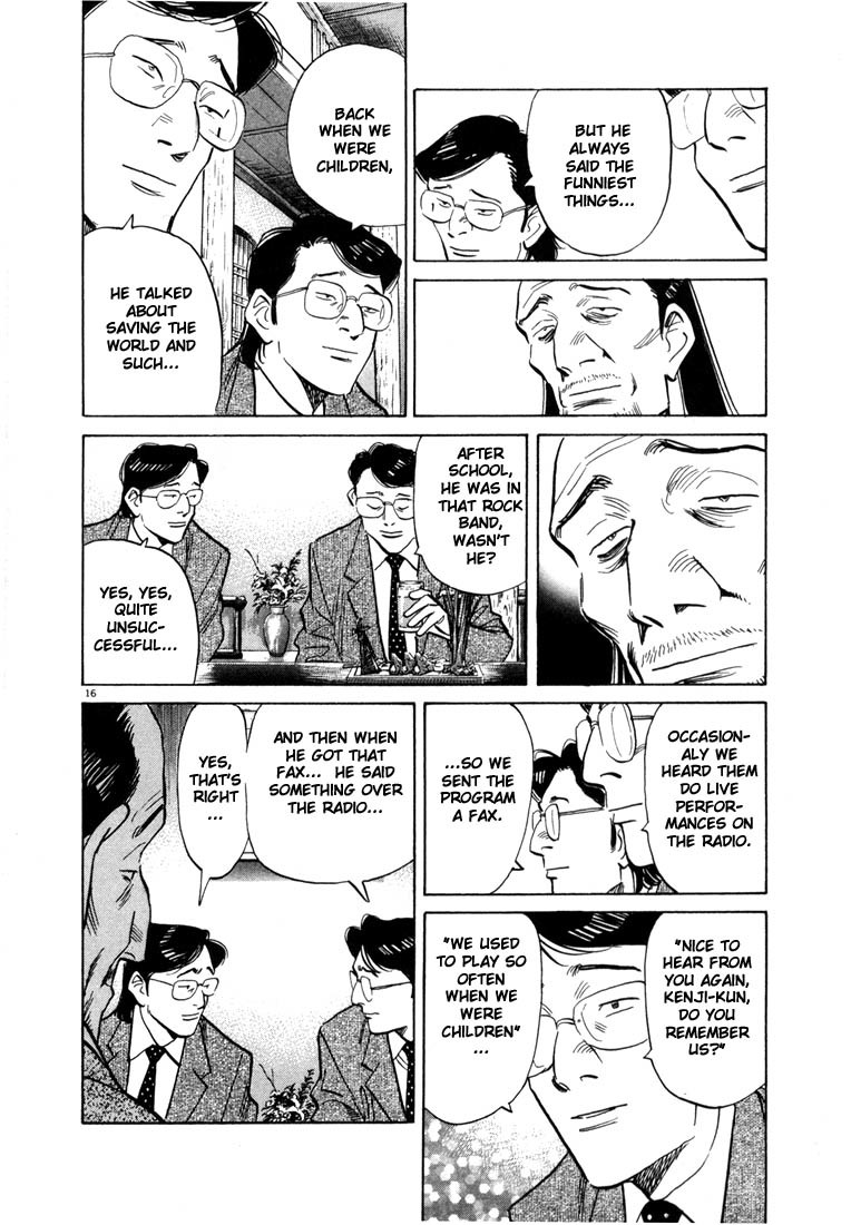 20th Century Boys Chapter 45 page 15 - Chapter 45: Not Alone