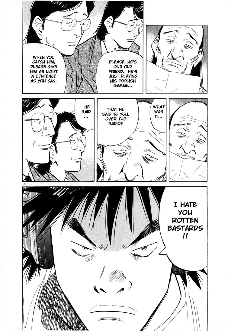 20th Century Boys Chapter 45 page 17 - Chapter 45: Not Alone